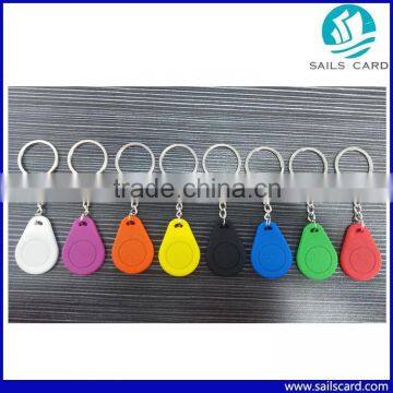 125KHz dustproof RFID PVC Keyfob Tag for security management