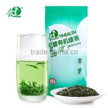 Yihealth Organic Green Tea CY-GH