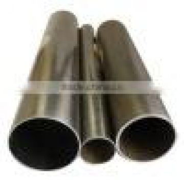 DIN 1629 seamless carbon steel pipe/tube