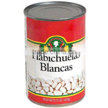 Food Egypt cooking canned beans canned white kidney beans