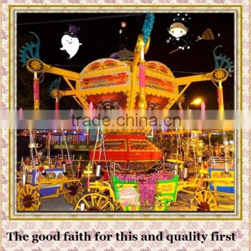 2015 best selling park self-control fairground ride modren times