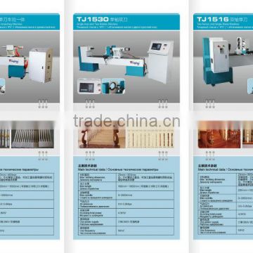 Ne Condition Copy lathe woodworking machine