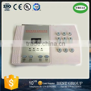 FBS-99 The intelligent voice alarm system, household anti-theft remote wireless alarm (FBELE)