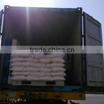 Professional Manufacturer Of Sodium Metabisulfite photo-2