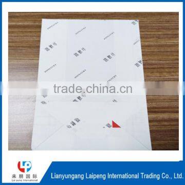 Food Grade Paper Paper Bags for Food photo-2