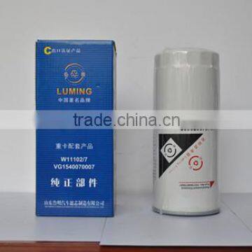 TRUCK OIL FILTER VG1540070007 W11102/7