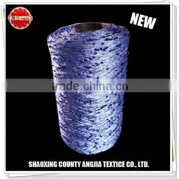 The new product of sequin yarn/bead yarn for knitting