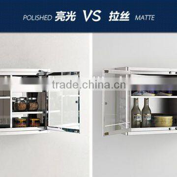 BSL1153 Stainless Steel Cabinet /mirror