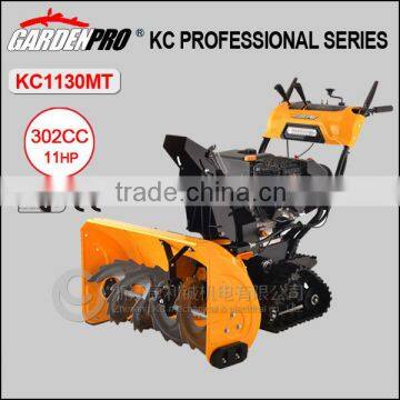 ZHEJIANG KC rubber track Snow Thrower (KC1130MT)