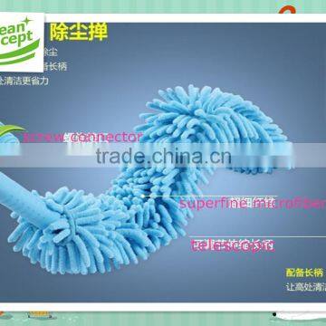 Long handle chenille flexible flat duster