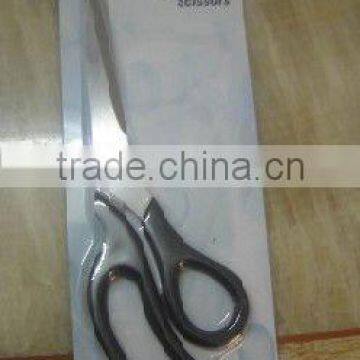 Rubber handle packing scissors