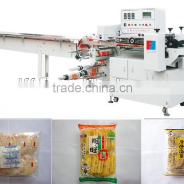 rice cake/wafer assembly flow packaging machine