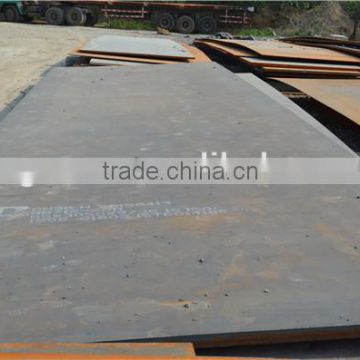 high strength boiler Steel Sheet