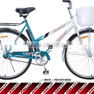 2014 hot sell ct2802 PULLY 24 inch single speed Alloy utility/city bike