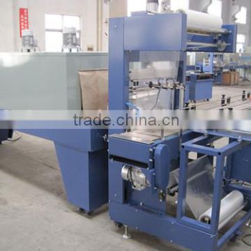 Hot Shrink Packing Machine