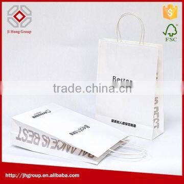 Inverted Paper Bag, Kraft Paper Bag