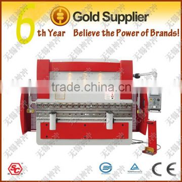 WE67K high quality pressbrake for metal plate bending and forming, cnc bending machine