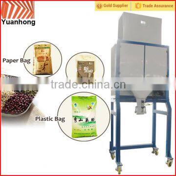 High quality semi automatic sugar bagging machine