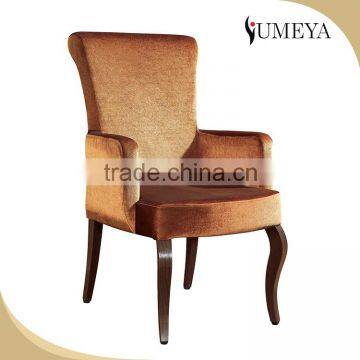 hotel furniture classic upholstered imitated wood reclining dining chair