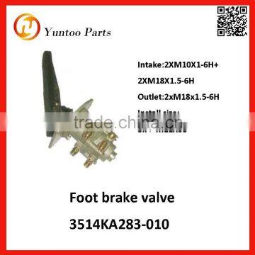 heavy truck foot brake valve, compatible with VIE foot brake valve