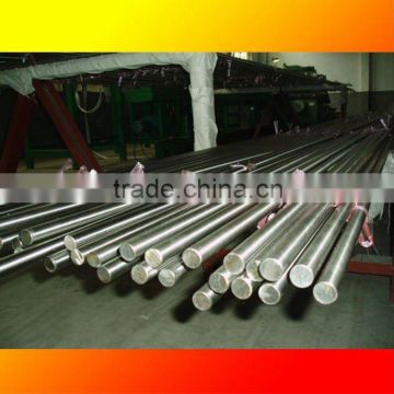 201 Stainless Steel Round Bar