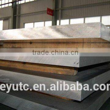 Large Factory Mill Finish Aluminum Sheet 1000 Series photo-2
