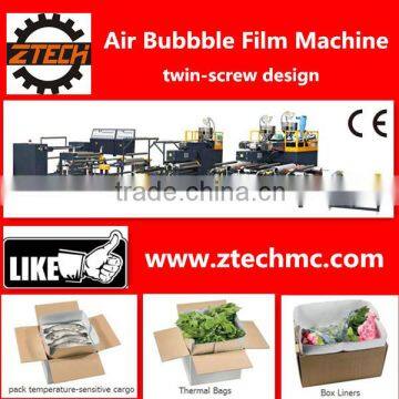 ZT-double screw 5 layers aluminum laminating air bubble film wrap machine