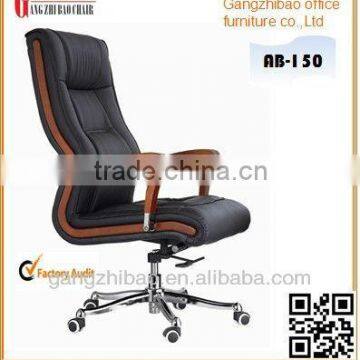 new style comfortable hotsale executive lather office chir with high qualityAB-150