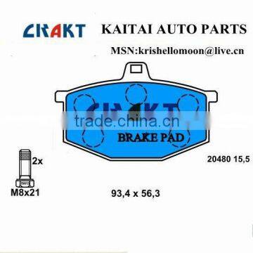 GOOD QUALITY BRAKE PAD FOR RENAULT R5