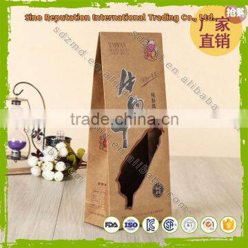 Custom Printed Heat Seal Kraft Paper Packaging Bags for Beef Jerky photo-3