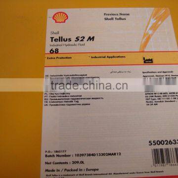 Shell Tellus S2 M68 Lubricant
