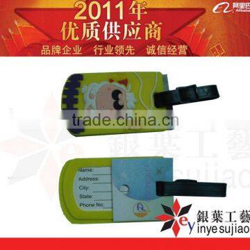 2011 animal design Luggage tags for promotion