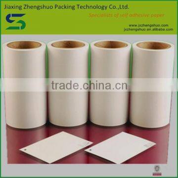 Factory price the best price and quality self adhesive thermal paper