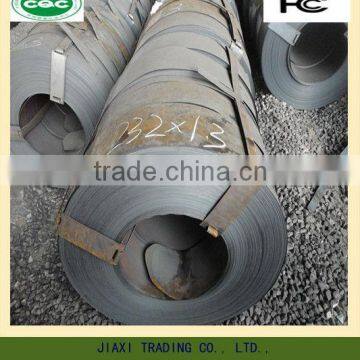 HR CR strip steel