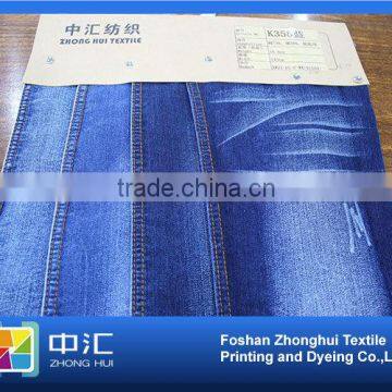 Denim Fabric Prices 10.5oz K355