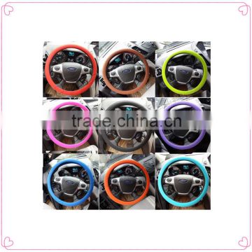 Car slip-resistant silicone steering wheel cover