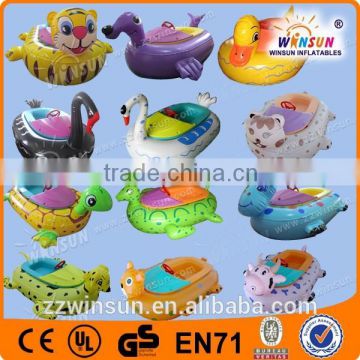 Funny electric bumper boat with free accessory