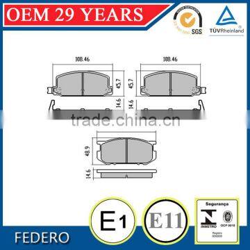 ceramic with RSR shim no noise no dust D189 brake pads for Reynolds