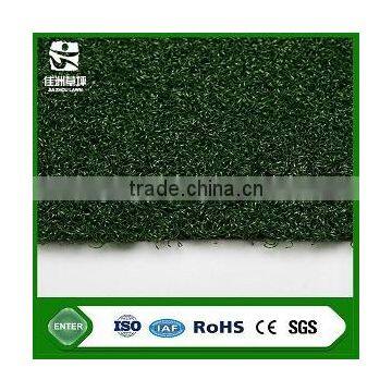 Long Life Top Quality Golf Carpet for Golf Grass Courts No.1004 photo-5