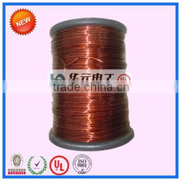 Polyesterimide 200c #2 awg bare copper wire