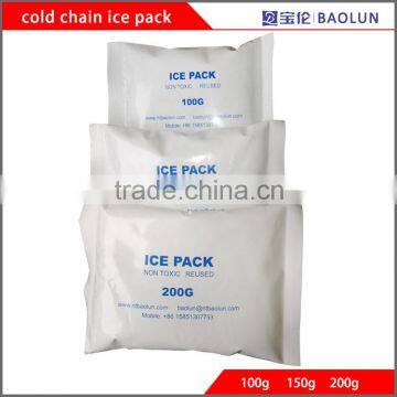 Cold pack -100g