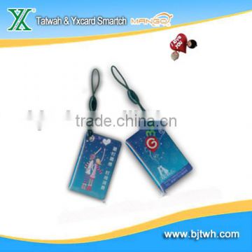 ISO14443A factory price ntag203 rfid epoxy tag