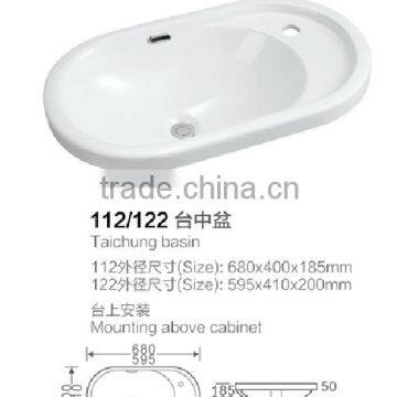 112/122 Bathroom playground shaped semi-counter basin with Faucet mounting holes