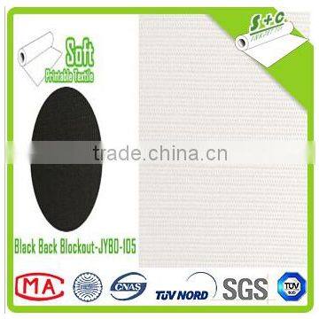 Black backed fabric-Blockout fabric