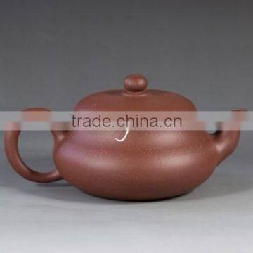 Wan Hu Handmade Yixing Zisha Teapot