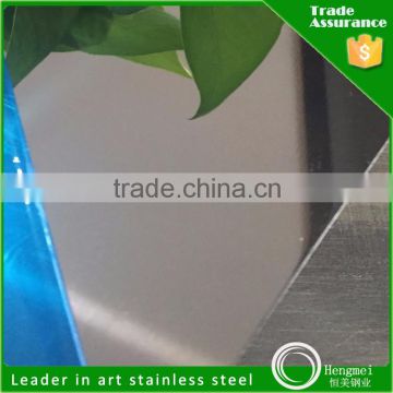 Competitive Price Stainless Steel Sheet Mirror Polished For Cabinets