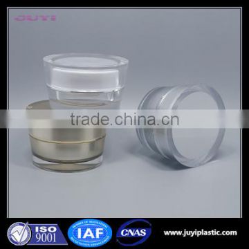 plastic cosmetic container mini plastic acrylic cream jar ,15g 30g acrylic cosmetic jar for skin care lotion