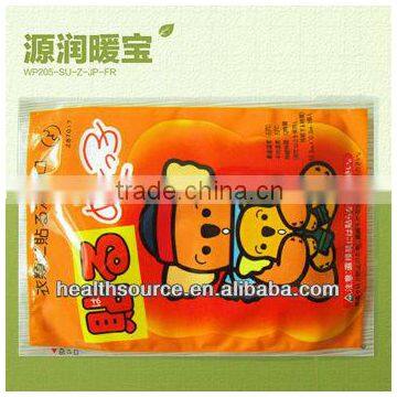 self heating warm pad heating patch FDA approved