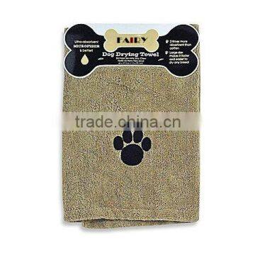 Embroidered Paw Drying Towel ( Fairy)