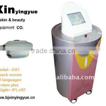 Speckle Removal IPL Skin Lifting Beauty Machine Xinyingyue E01